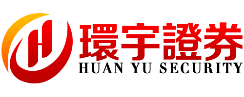 环宇证券_正规实盘配资网站推荐_安全在线十倍杠杆交易