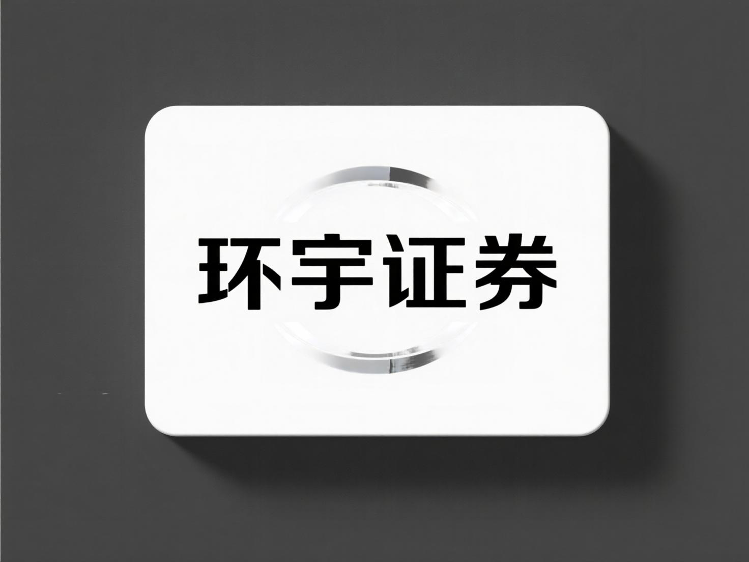 配资股票开户网站 配资三十万亏了若何办赞成PC端操作吗？