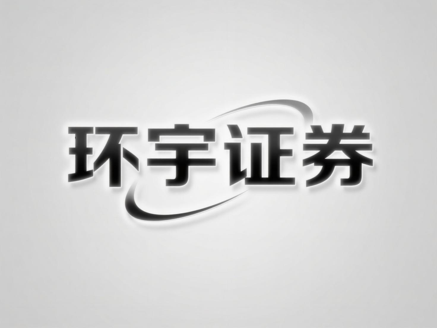 168股票配资网站 生物配资素质使用中有哪些高频问题？全解答_1